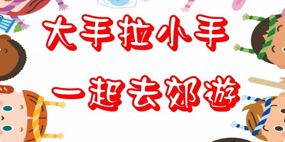 官網橫圖_page-0001-1200x480