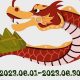 Lunar-New-Year-Facebook-Post-in-Red-Gold-Modern-Illustrative-Style-1-940x480