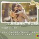 77母親節專案 (1)