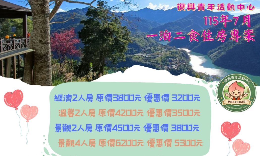 1778550299564